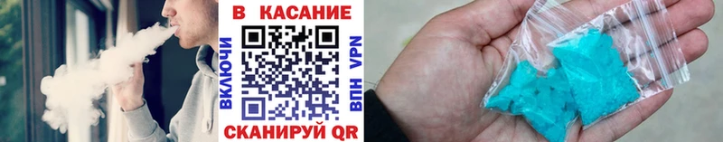 Где продают наркотики Сольцы Каннабис  ГЕРОИН  A PVP  ГАШИШ  КОКАИН 