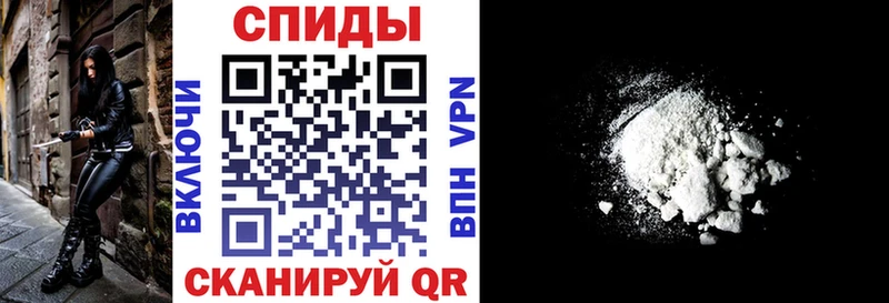 купить наркотики цена  Сольцы  АМФ Premium 