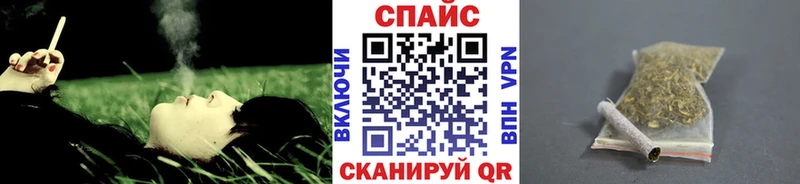 ссылка на мегу ссылка  цена   Сольцы  Бутират буратино 