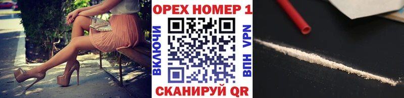 Кокаин 98%  Сольцы 