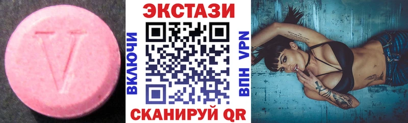 ЭКСТАЗИ Punisher Сольцы