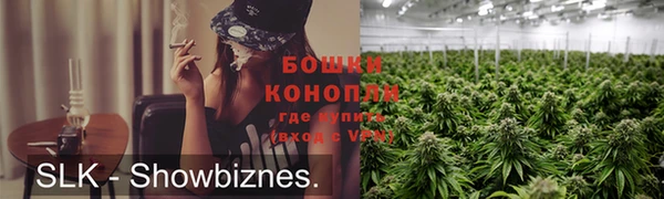 каннабис Баксан