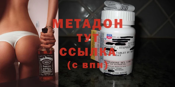 каннабис Аркадак
