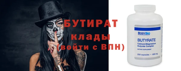 твердый Балабаново