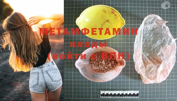 твердый Балабаново