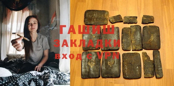 каннабис Аркадак