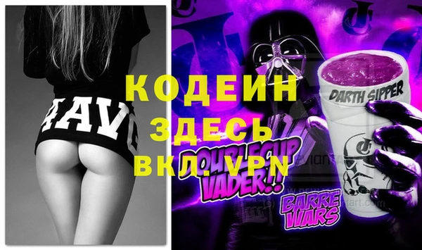 твердый Балабаново