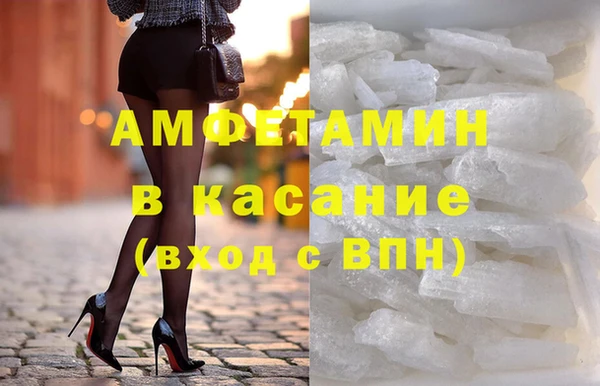 каннабис Аркадак
